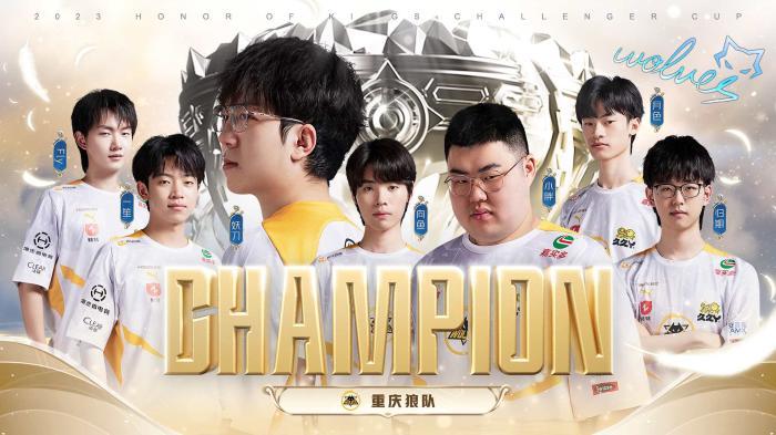 他始终以