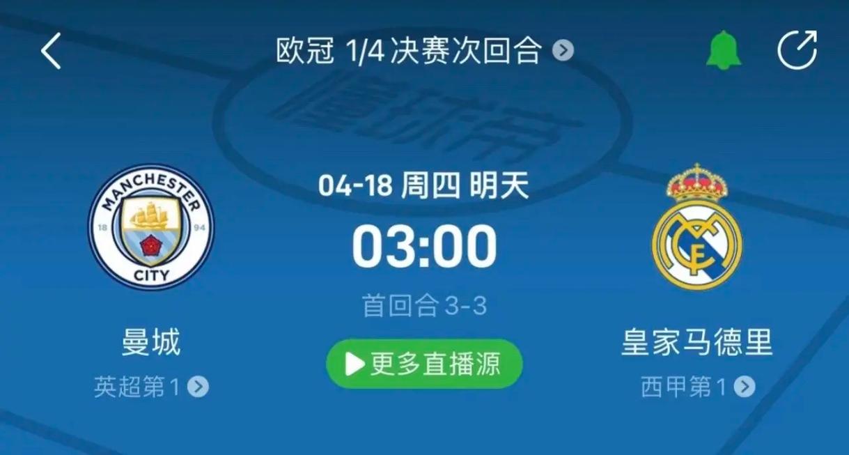 相互支持则