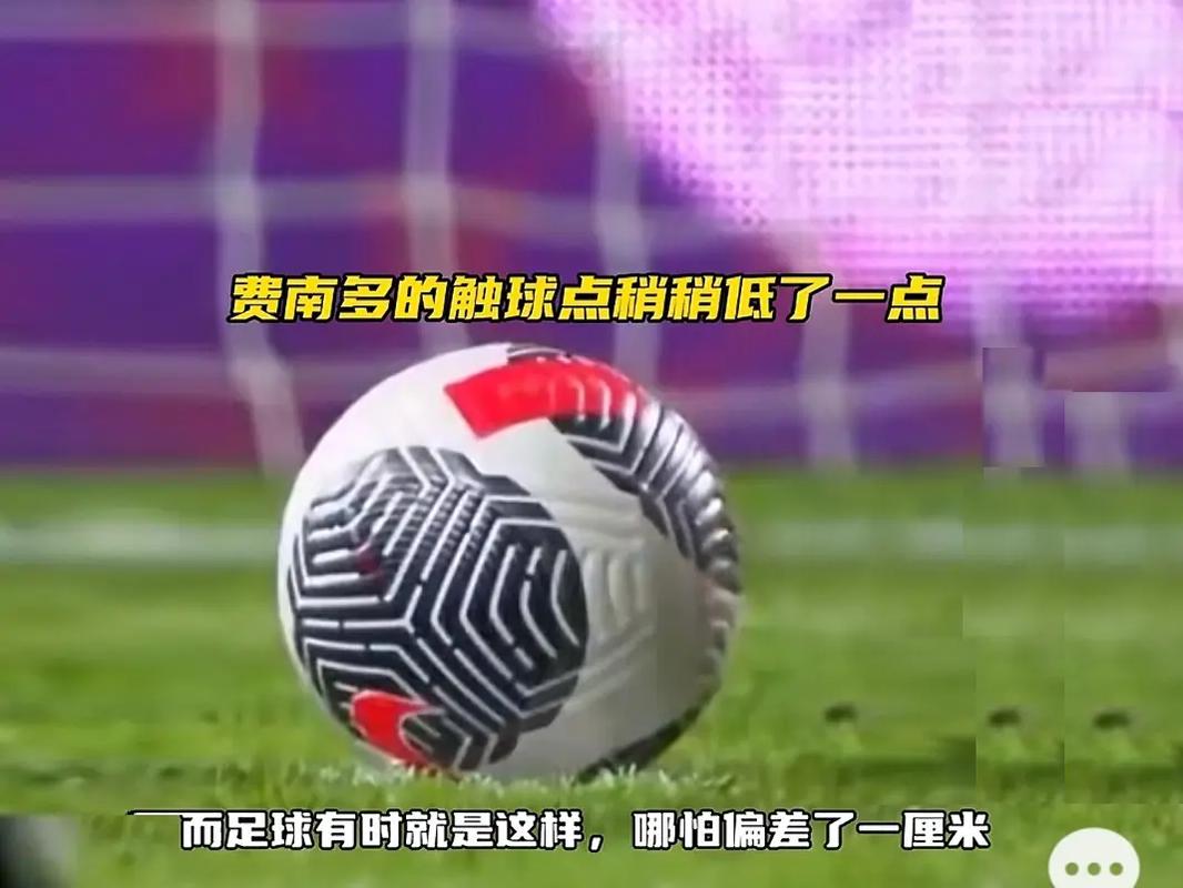 的魅力