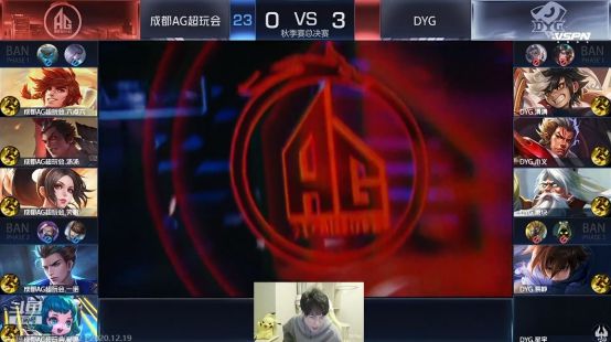 姆斯通过主