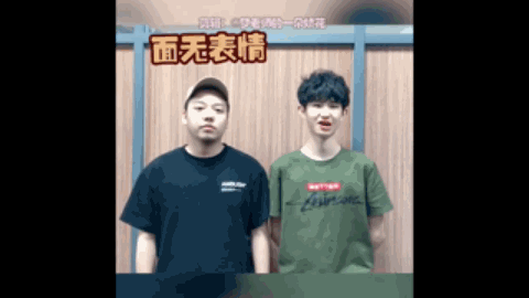 推进时