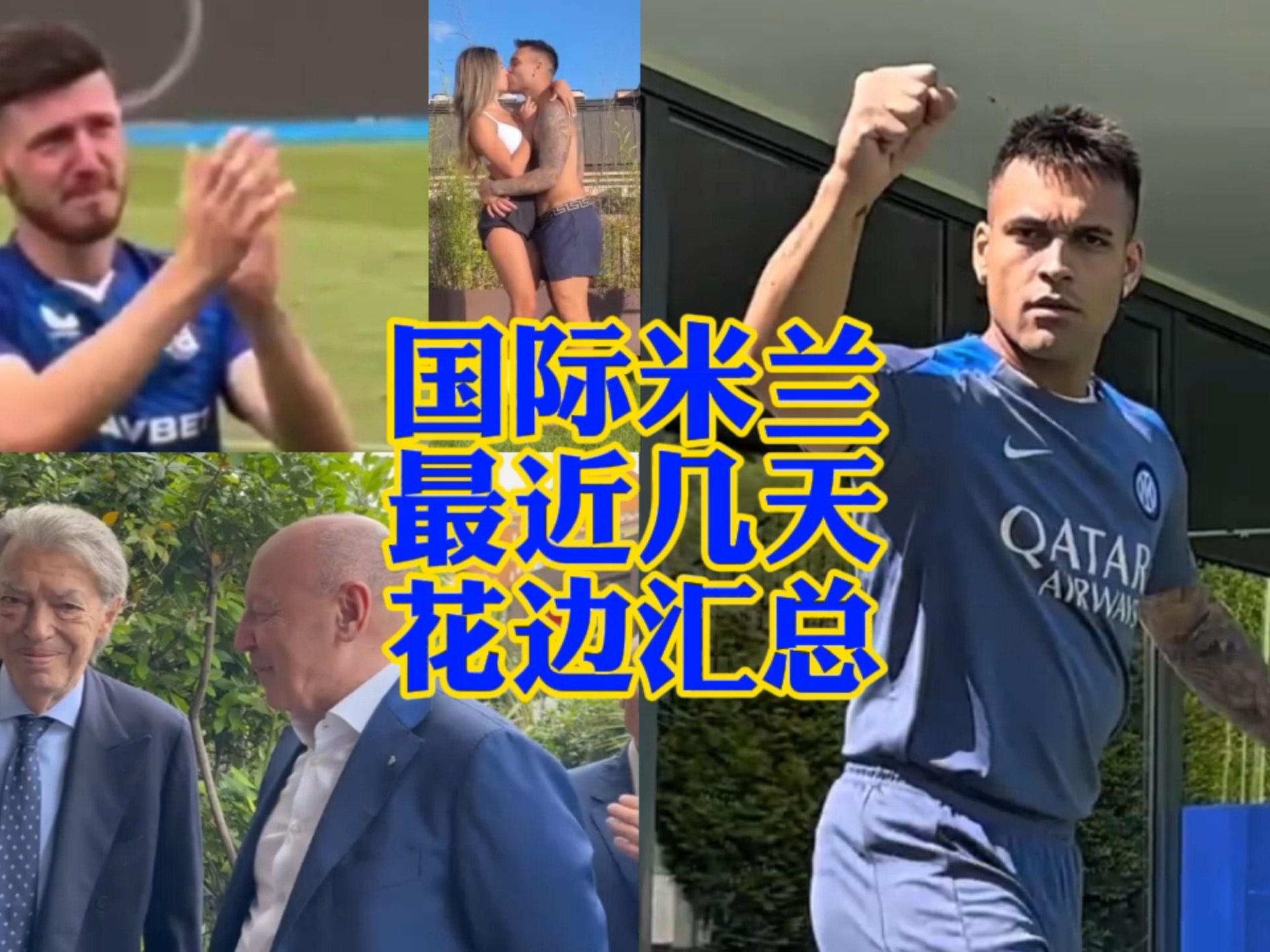 低谷 低谷