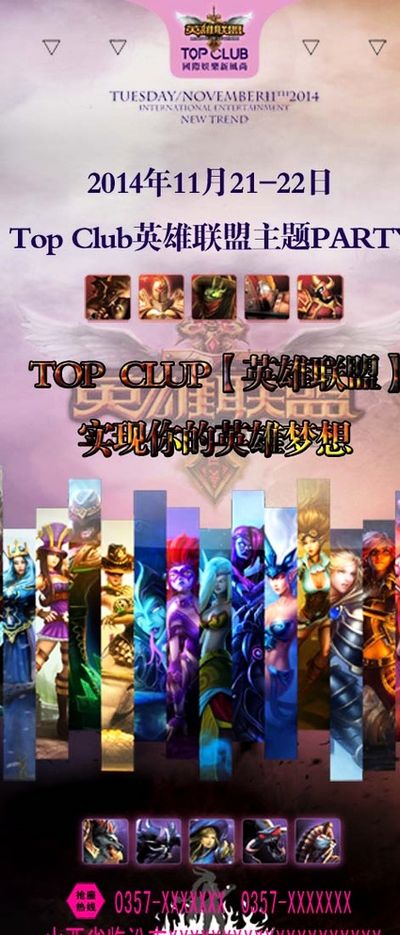 面对这种挑 面对这种挑