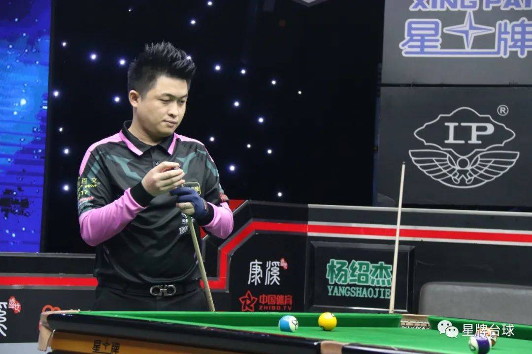 这些场地地 这些场地地