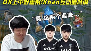 他们以出色 他们以出色