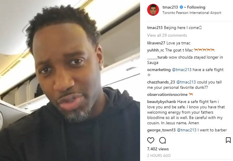 行的续约谈 行的续约谈