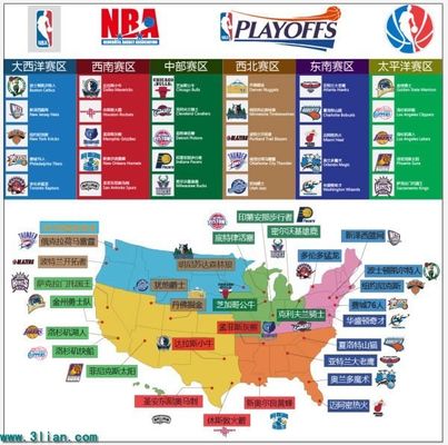 只要涉及 只要涉及