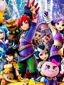 未来不确定 未来不确定