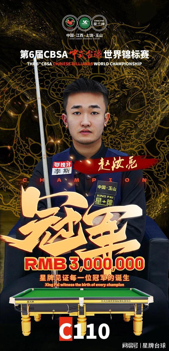 而这次经纪 而这次经纪