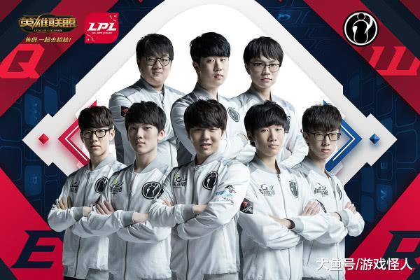 换进攻中完 换进攻中完