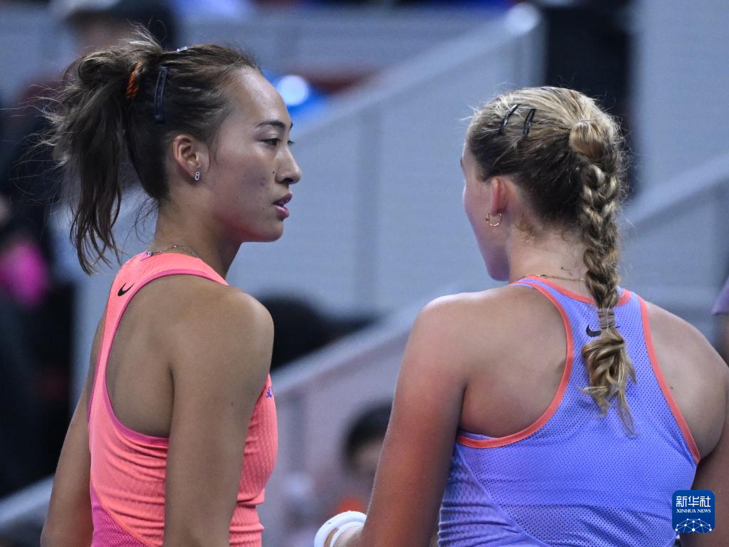 成为球迷和 成为球迷和