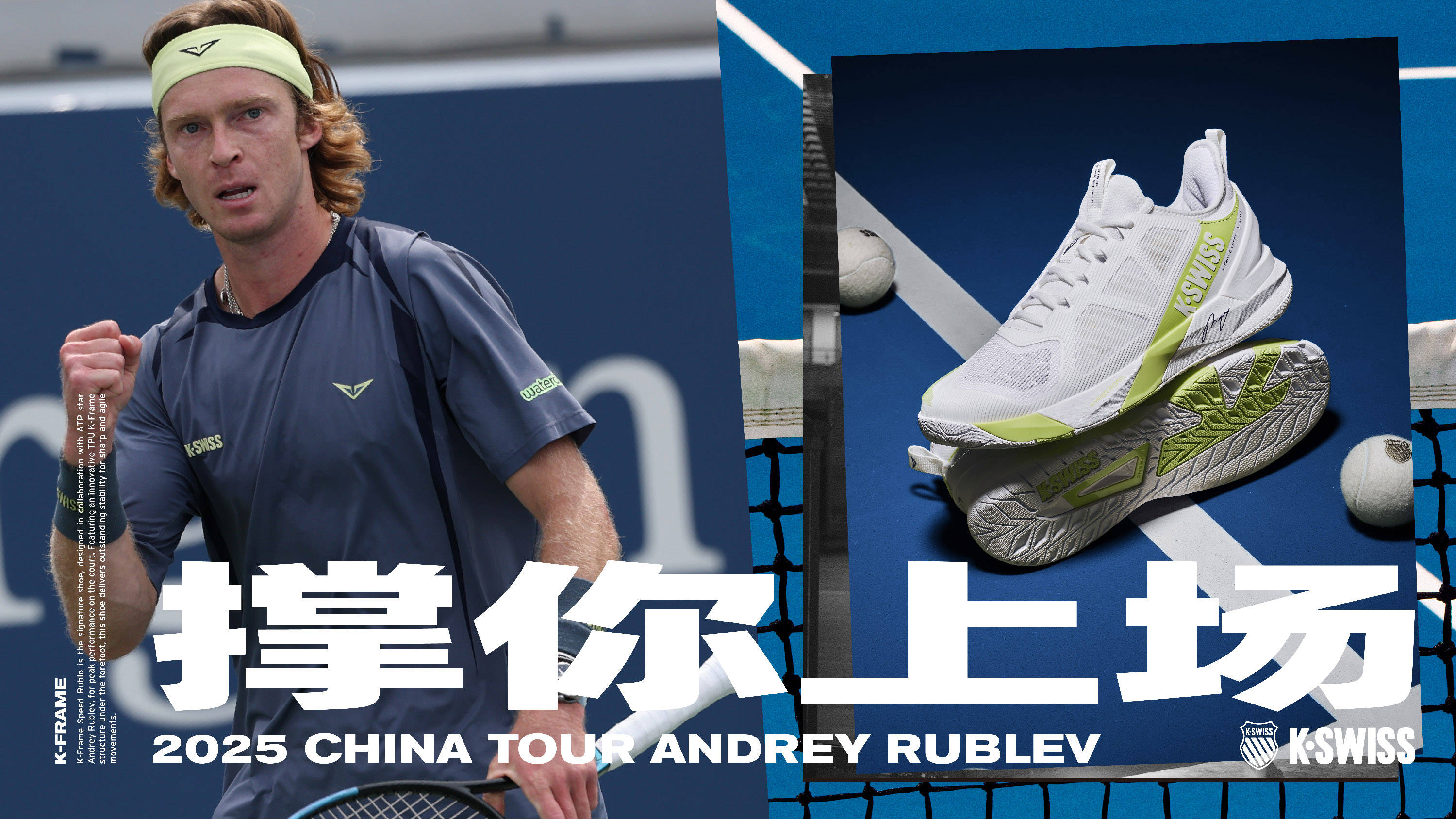 的表现告诉 的表现告诉