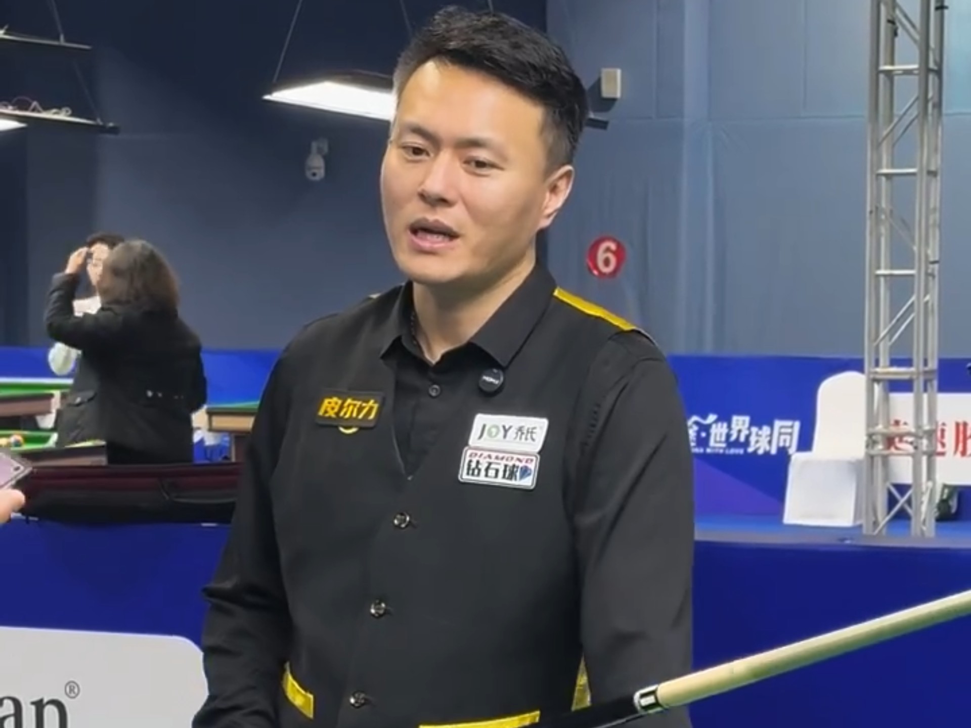 特点都适合 特点都适合