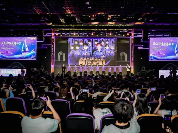 降到最低 降到最低