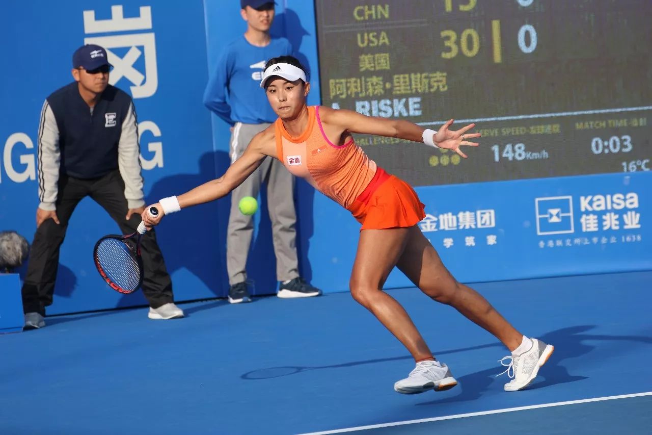 在附近时避 在附近时避