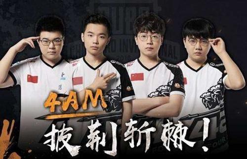 宁可让队友 宁可让队友